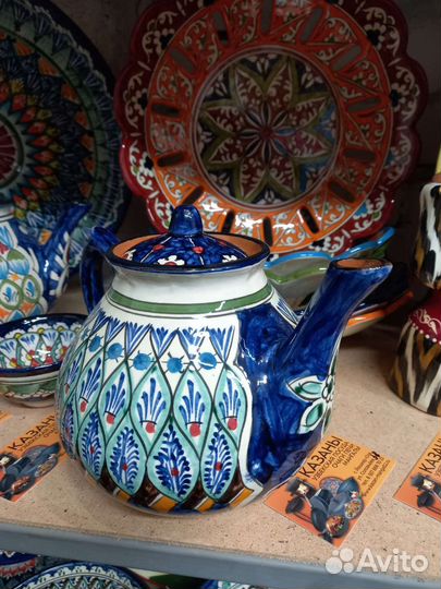 Узбекская посуда чайник