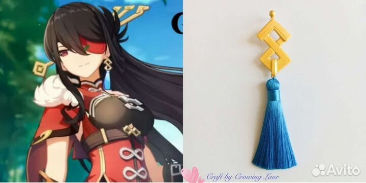 Genshin Impact украшения