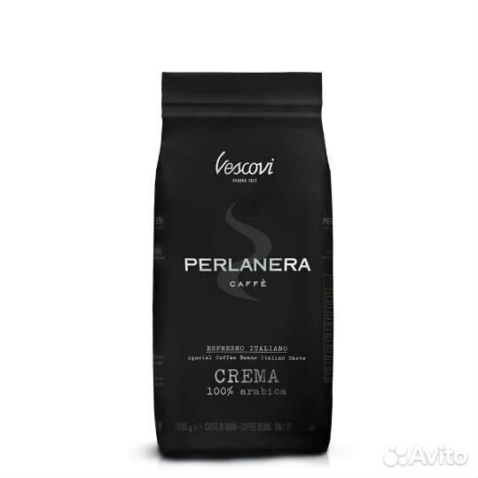 Кофе в зёрнах Parlanera 1 кг