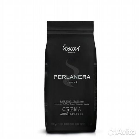 Кофе в зёрнах Parlanera 1 кг