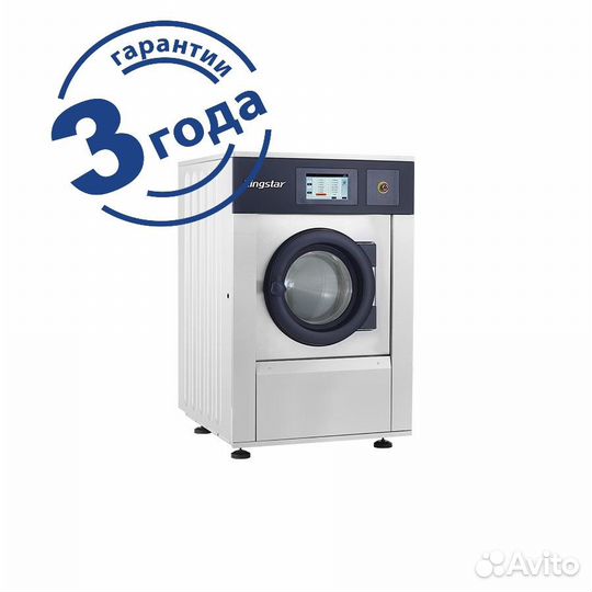 Промышленная стиральная машина kingstar 25 кг