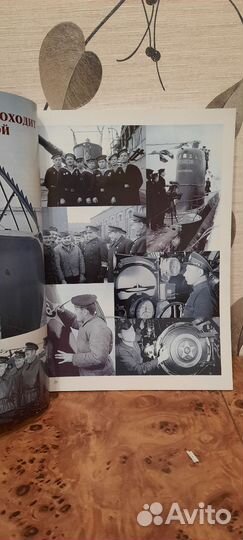 Величие и глубина.Альманах