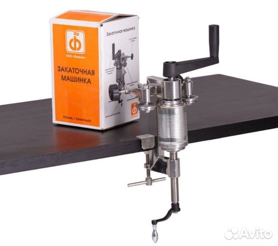 Машинка закаточная для банок