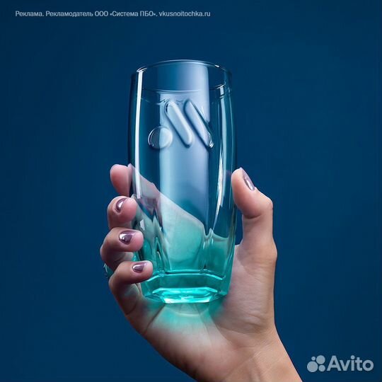 Коллекционный стакан вкусно и точка бирюзовый