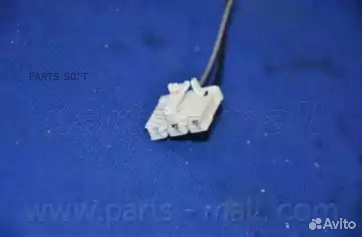 Датчик уровня топлива