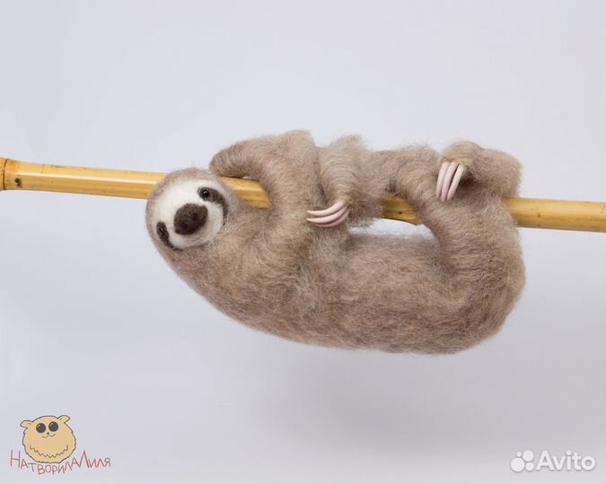 Ленивец игрушка интерьерная сухое валяние