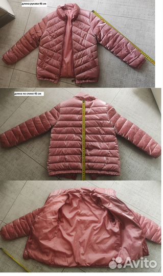 Куртка, пальто, платье, штаны, юбка школ122-128 см