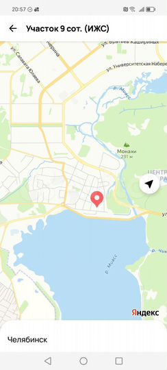 Участок 9,4 сот. (ИЖС)