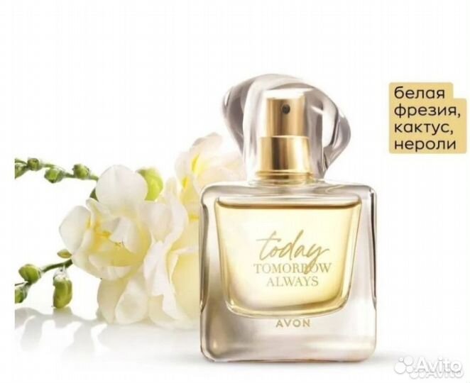 Парфюмерная вода Today 100мл