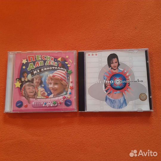 Разные исполнители, CD