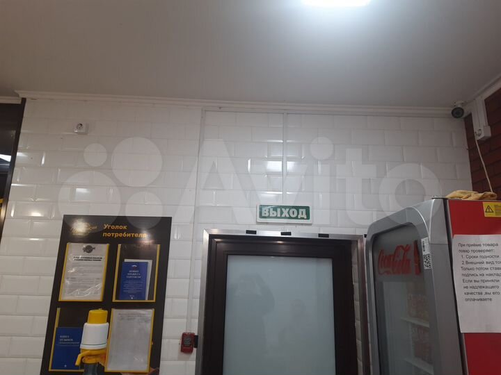 Свободного назначения, 21 м²