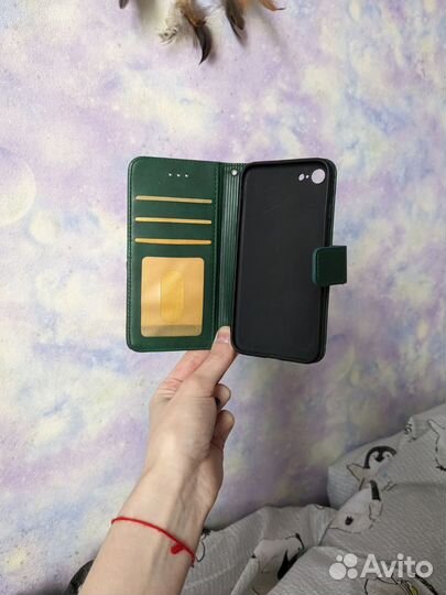 Чехол-книжка для iPhone 8 / SE (2020/2022)