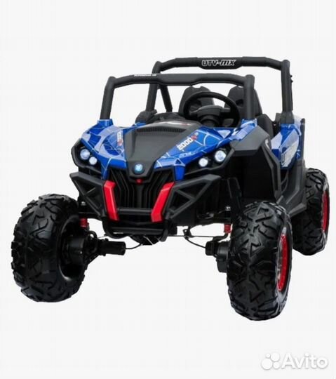 Электромобиль XMX 603 4x4