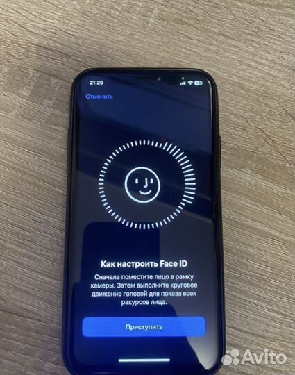 iPhone X, 256 ГБ