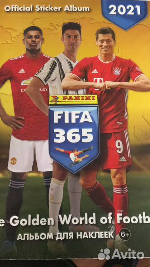 Наклейки Panini FIFA 365 2021