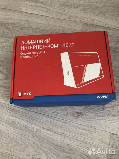 Wifi роутер