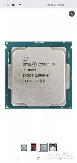 Материнская плата с процессором i5 8400