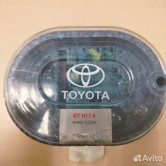 Комплект ламп И предохранителей Н11 сто