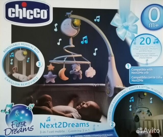 Мобиль Chicco
