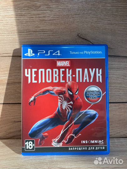 Игра на PS4 человек паук