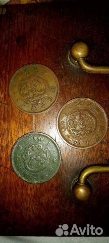 Монеты Японии.1 сен.Обмен