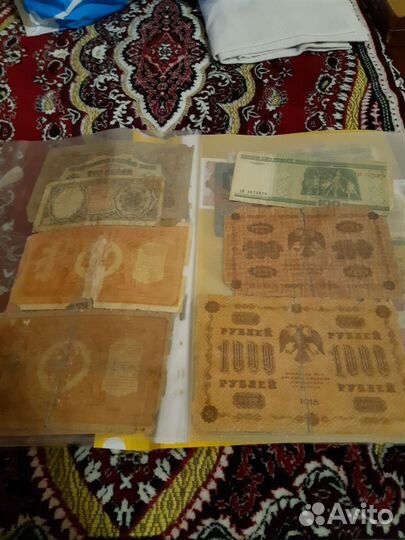 Коллекция купюр