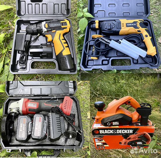 Аренда прокат инструмента и многое другое