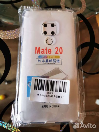 Новый прозрачный чехол на Huawei Mate 20