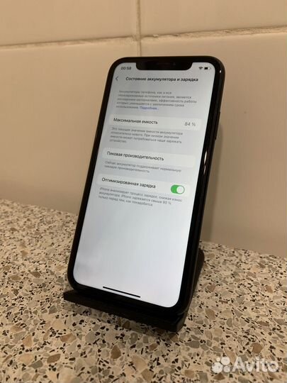 iPhone Xr, 64 ГБ