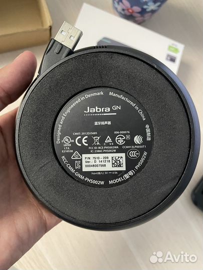 Спикерфон Jabra Speak phs002w