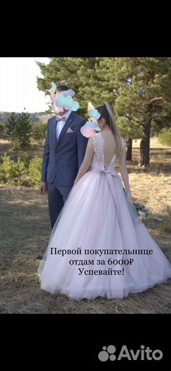 Свадебное платье 42-44