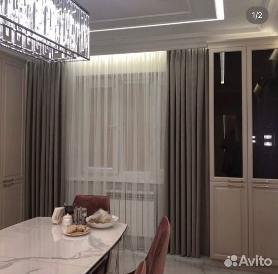 Шторы на заказ от производителя