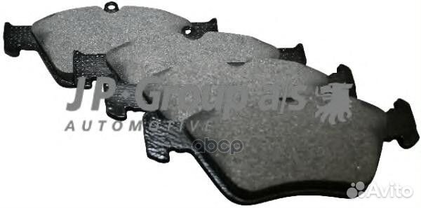 Колодки тормозные дисковые 1263600710 JP Group