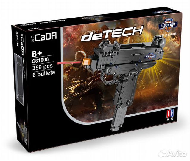 Конструктор пистолет UZI Double Eagle