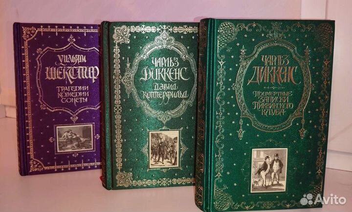 Книга в подарок. эксмо
