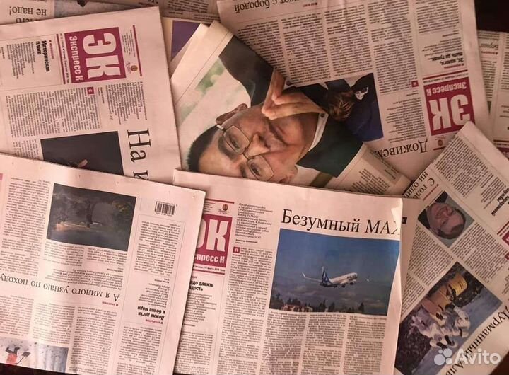 Дизайн карманных календарей, верстка газет