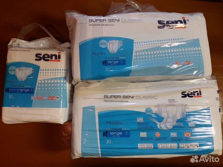 Памперсы для взрослых Seni 3 (L) Large
