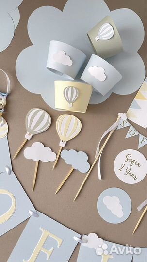 Набор на годик декор на день рождения