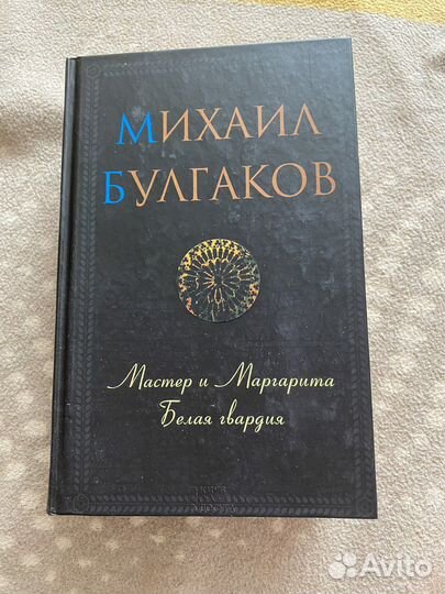 Продам книги