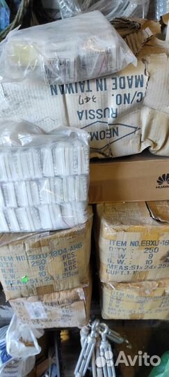 Розетка компьютерная RJ-45