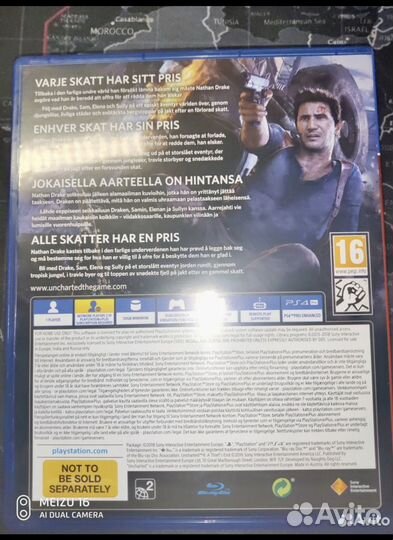Uncharted 4 ps4