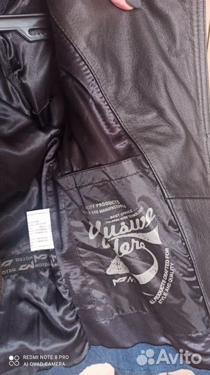 Куртка мотоциклетная