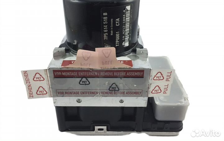 Блок абс 7P5614518B Porsche Cayenne (92A) 2011 - 2017 года