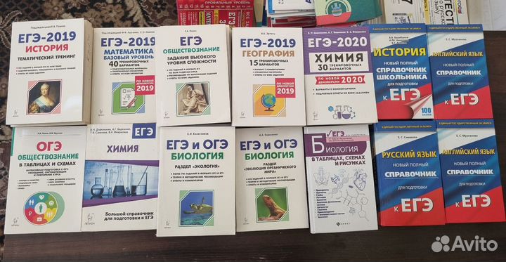 Обществознание рабочая тетрадь