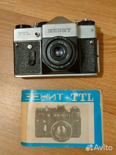 Фотоаппарат Zenit TTL с объективом industar-50-2