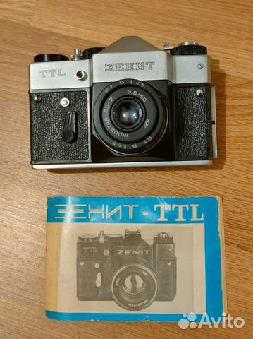 Фотоаппарат Zenit TTL с объективом industar-50-2