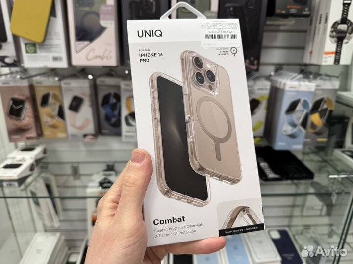 Чехол Uniq Combat на iPhone 16 pro Золотой