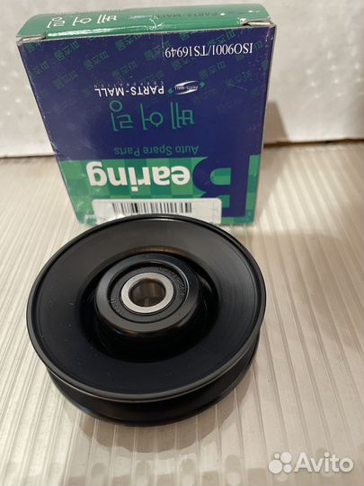 Ролик ремня кондиционера Nexia седан 1.5 (G15MF) 7