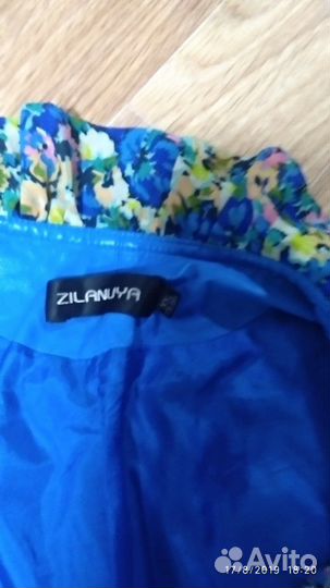 Касуха 46 размер