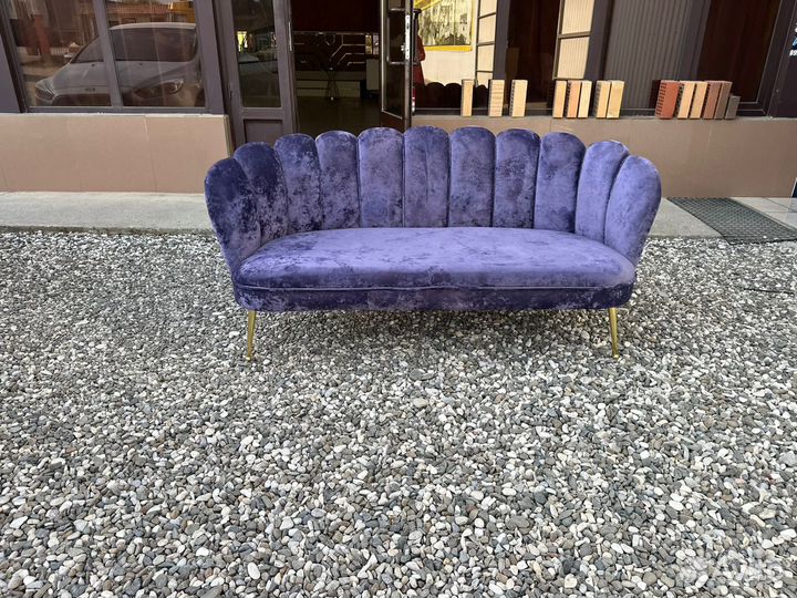 Диван ракушка